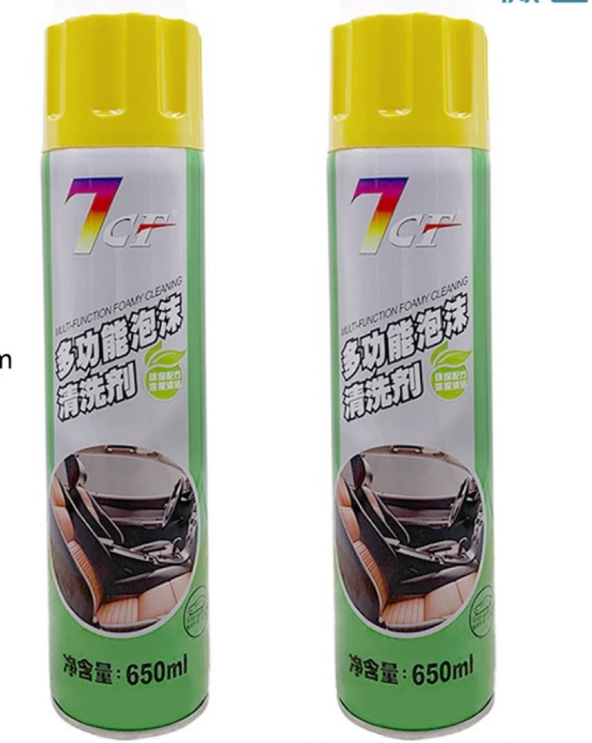 PC Clean Multi-Usage