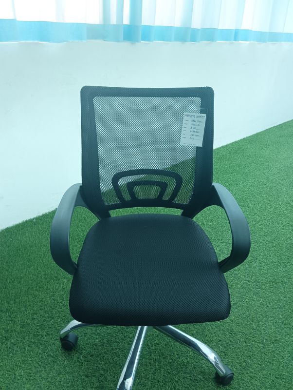 chaise de bureau Roulante